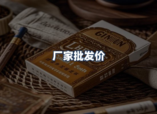 直发优势